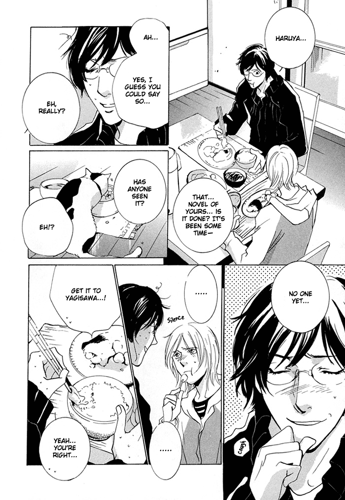 Te wo Tsunaide, Sora wo Chapter 5.2 page 19 - Chapter 5 v2 : Hand in Hand, Gazing up at the Sky - Act.5