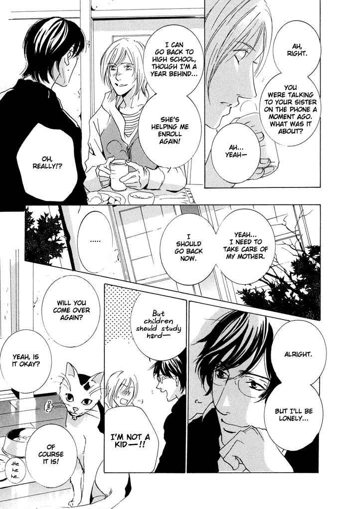 Te wo Tsunaide, Sora wo Chapter 5.2 page 20 - Chapter 5 v2 : Hand in Hand, Gazing up at the Sky - Act.5