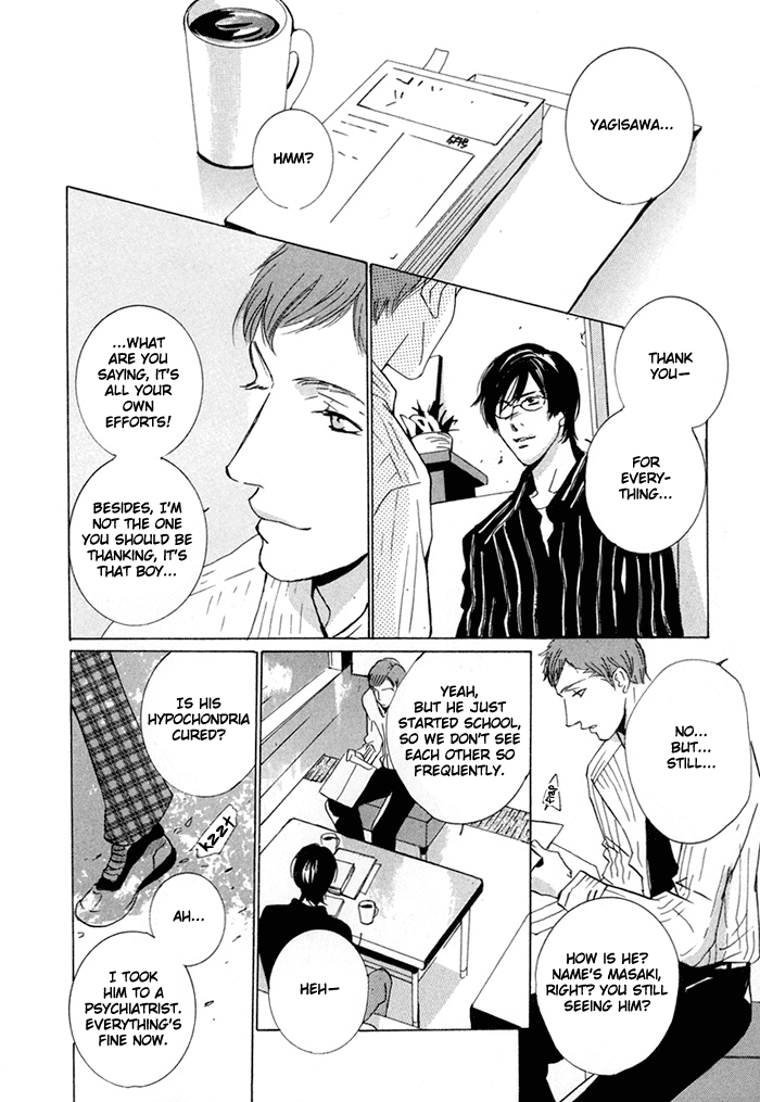 Te wo Tsunaide, Sora wo Chapter 5.2 page 23 - Chapter 5 v2 : Hand in Hand, Gazing up at the Sky - Act.5