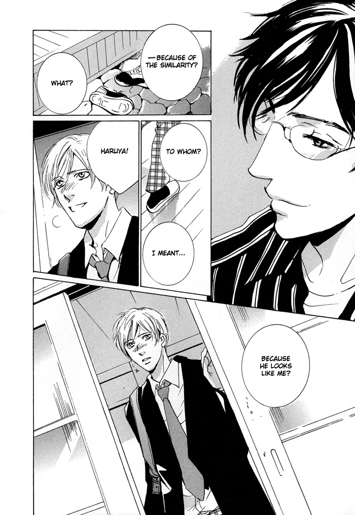 Te wo Tsunaide, Sora wo Chapter 5.2 page 25 - Chapter 5 v2 : Hand in Hand, Gazing up at the Sky - Act.5