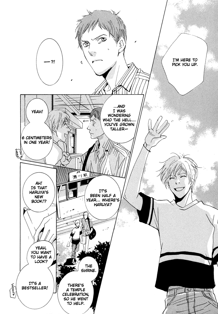 Te wo Tsunaide, Sora wo Chapter 5.2 page 27 - Chapter 5 v2 : Hand in Hand, Gazing up at the Sky - Act.5