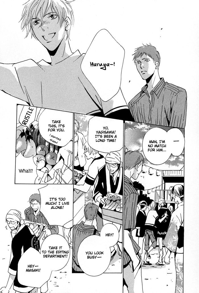 Te wo Tsunaide, Sora wo Chapter 5.2 page 30 - Chapter 5 v2 : Hand in Hand, Gazing up at the Sky - Act.5