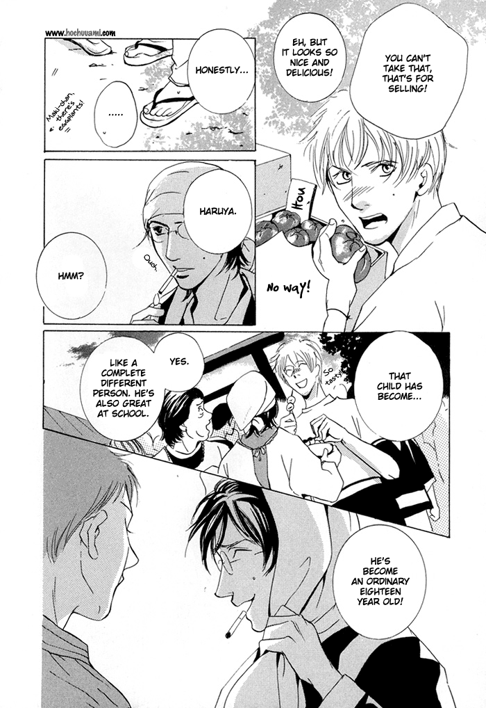 Te wo Tsunaide, Sora wo Chapter 5.2 page 31 - Chapter 5 v2 : Hand in Hand, Gazing up at the Sky - Act.5