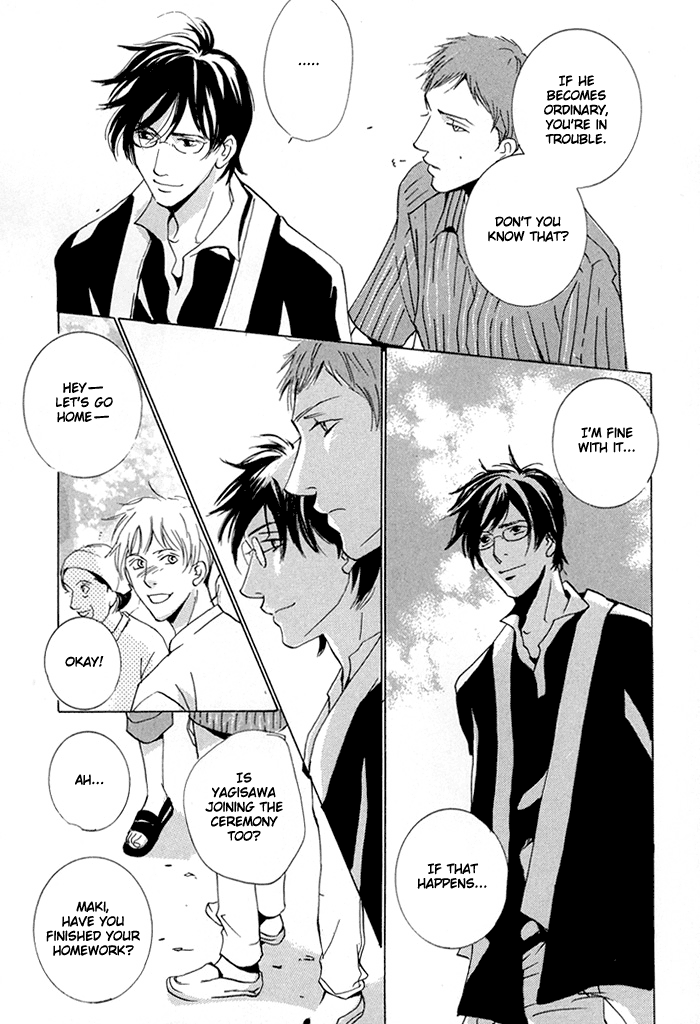 Te wo Tsunaide, Sora wo Chapter 5.2 page 32 - Chapter 5 v2 : Hand in Hand, Gazing up at the Sky - Act.5