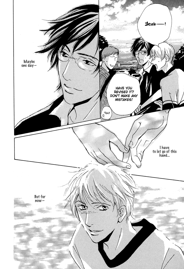 Te wo Tsunaide, Sora wo Chapter 5.2 page 33 - Chapter 5 v2 : Hand in Hand, Gazing up at the Sky - Act.5