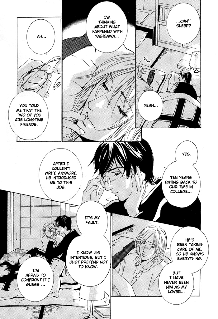 Te wo Tsunaide, Sora wo Chapter 5.2 page 4 - Chapter 5 v2 : Hand in Hand, Gazing up at the Sky - Act.5
