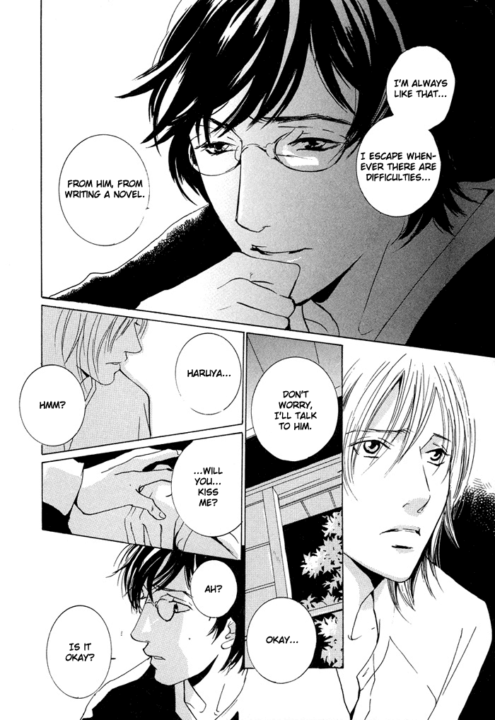 Te wo Tsunaide, Sora wo Chapter 5.2 page 5 - Chapter 5 v2 : Hand in Hand, Gazing up at the Sky - Act.5