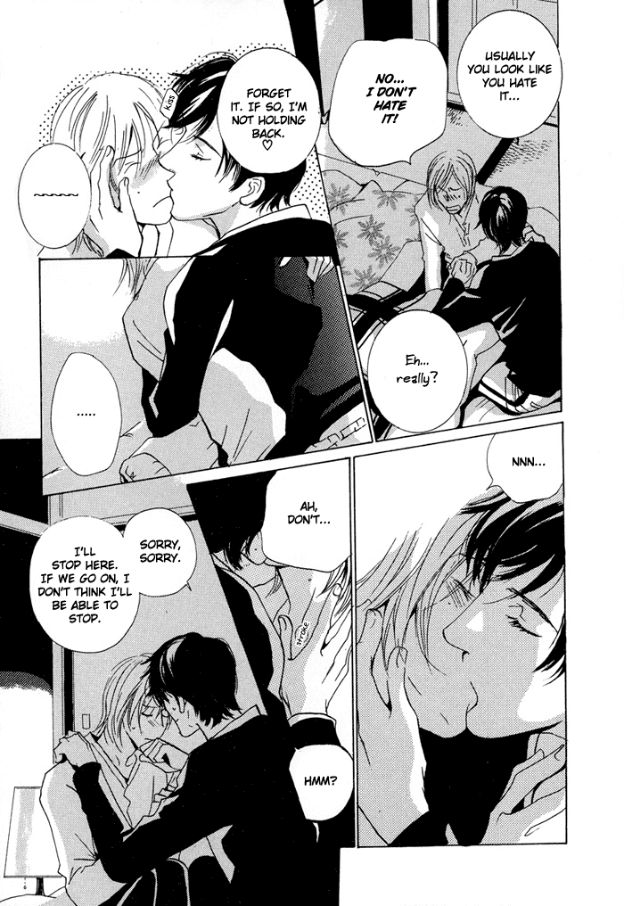 Te wo Tsunaide, Sora wo Chapter 5.2 page 6 - Chapter 5 v2 : Hand in Hand, Gazing up at the Sky - Act.5