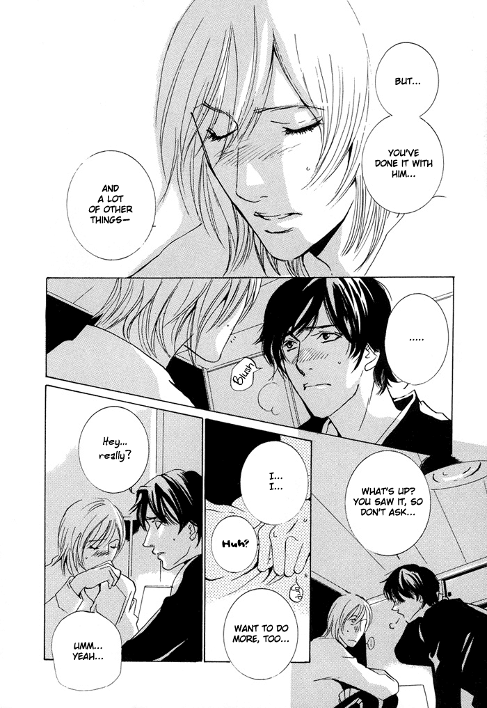 Te wo Tsunaide, Sora wo Chapter 5.2 page 7 - Chapter 5 v2 : Hand in Hand, Gazing up at the Sky - Act.5