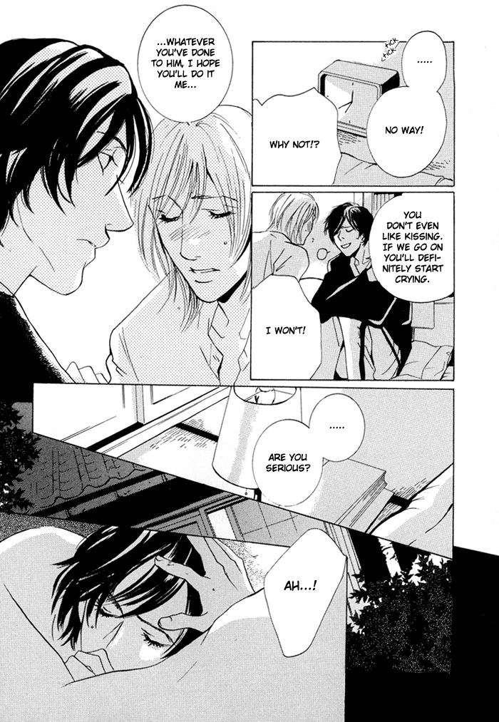 Te wo Tsunaide, Sora wo Chapter 5.2 page 8 - Chapter 5 v2 : Hand in Hand, Gazing up at the Sky - Act.5
