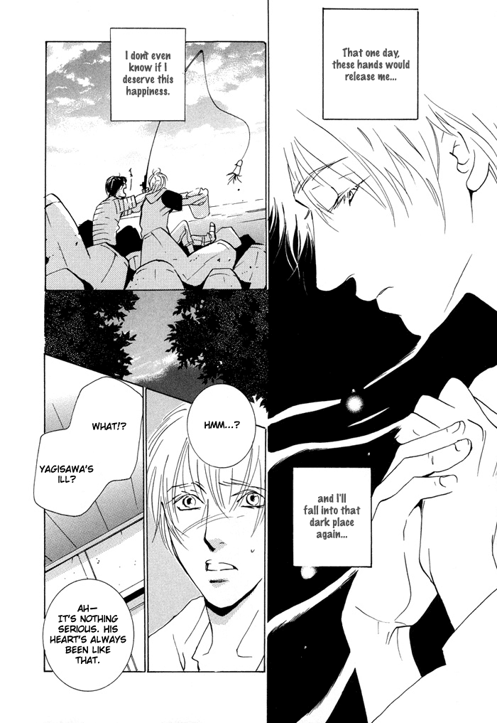 Te wo Tsunaide, Sora wo Chapter 6.2 page 10 - Chapter 6 v2 : Just one more sky