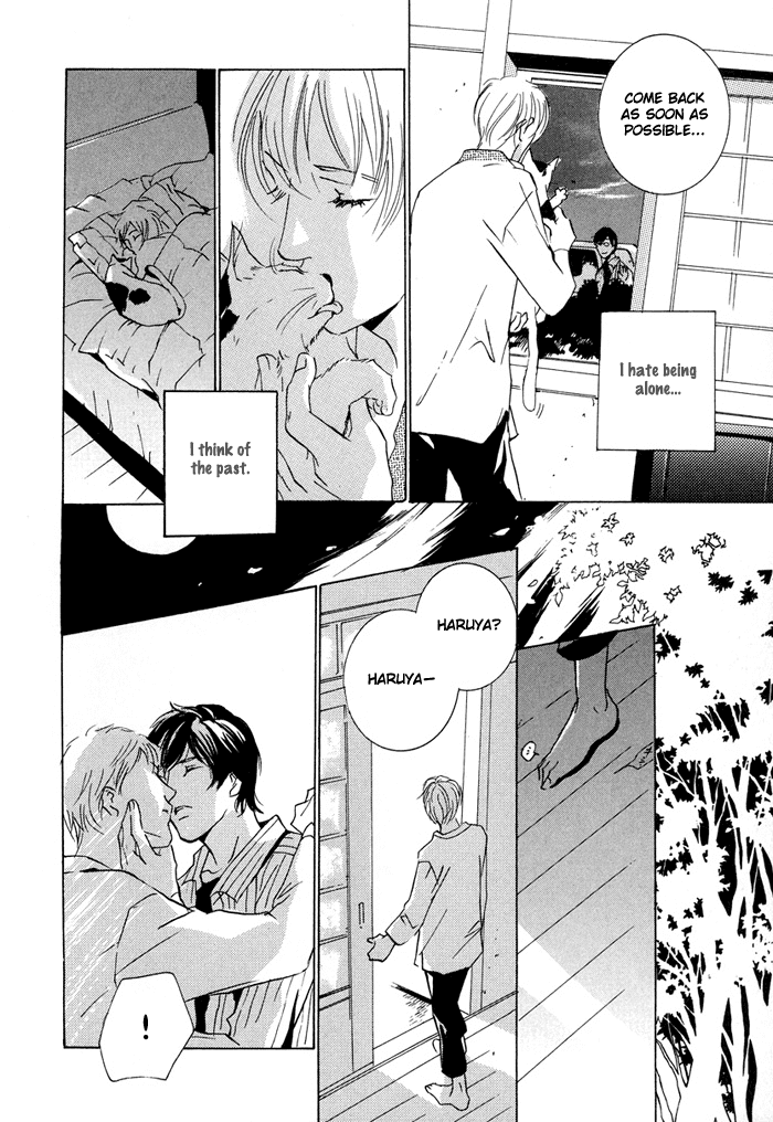 Te wo Tsunaide, Sora wo Chapter 6.2 page 12 - Chapter 6 v2 : Just one more sky