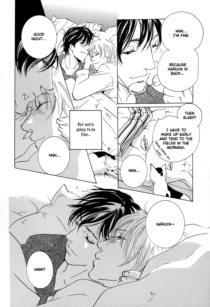 Te wo Tsunaide, Sora wo Chapter 6.2 page 16 - Chapter 6 v2 : Just one more sky