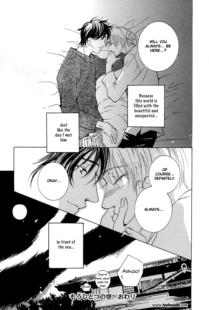 Te wo Tsunaide, Sora wo Chapter 6.2 page 17 - Chapter 6 v2 : Just one more sky
