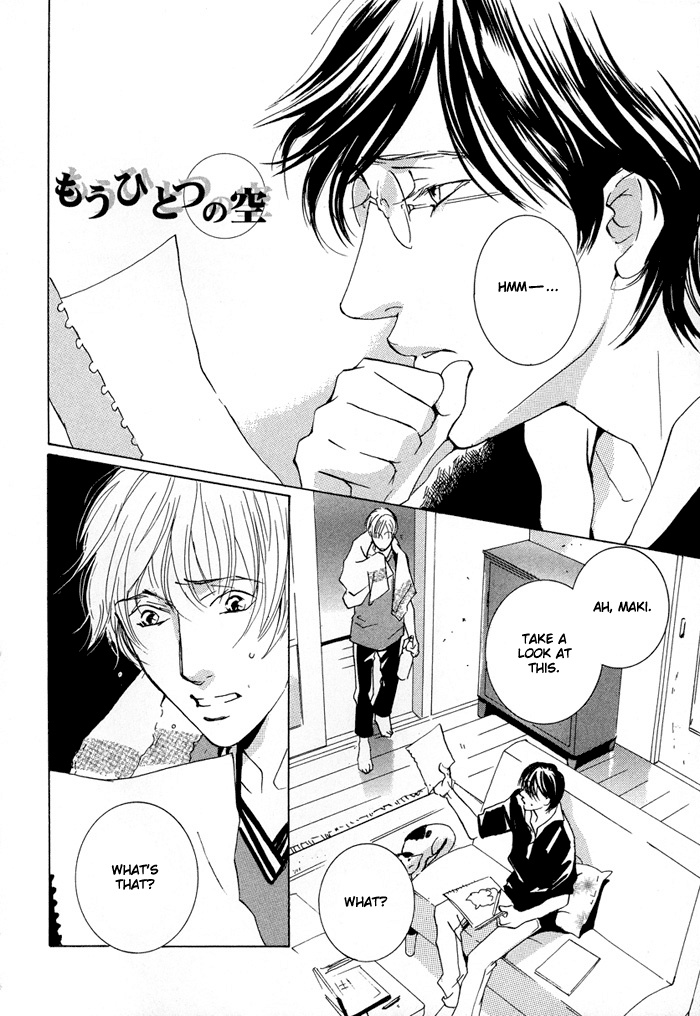 Te wo Tsunaide, Sora wo Chapter 6.2 page 2 - Chapter 6 v2 : Just one more sky