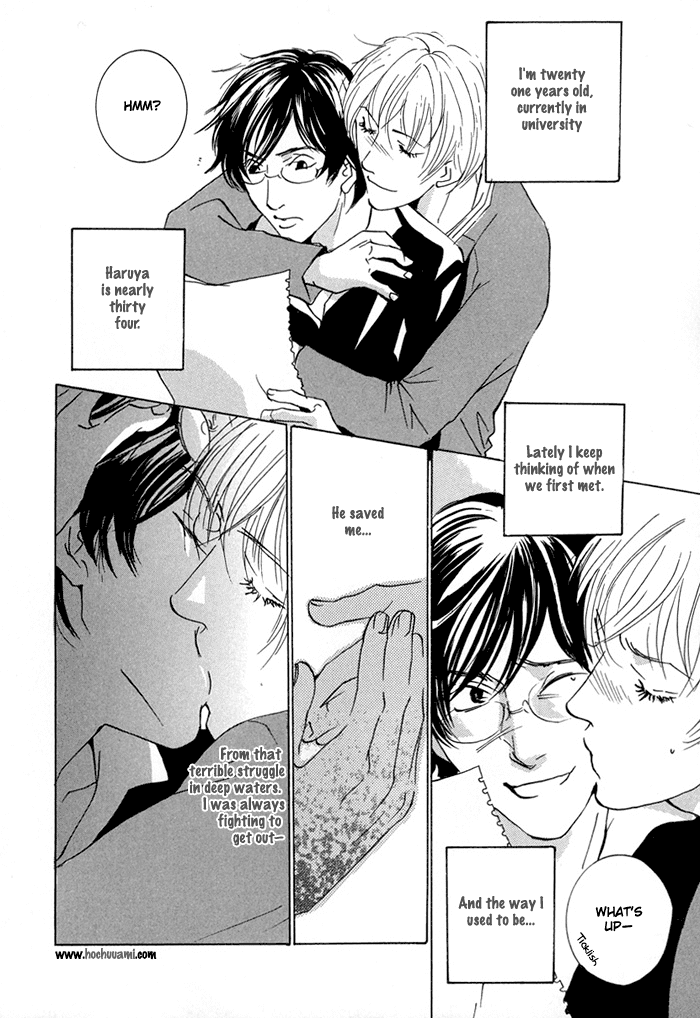 Te wo Tsunaide, Sora wo Chapter 6.2 page 4 - Chapter 6 v2 : Just one more sky
