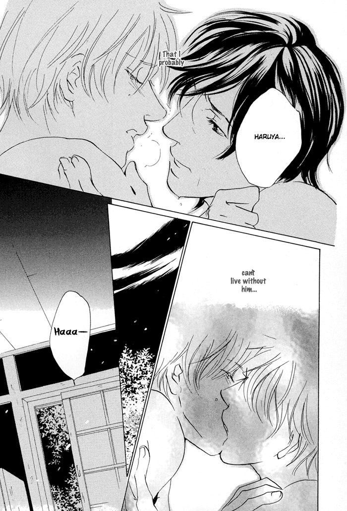 Te wo Tsunaide, Sora wo Chapter 6.2 page 7 - Chapter 6 v2 : Just one more sky