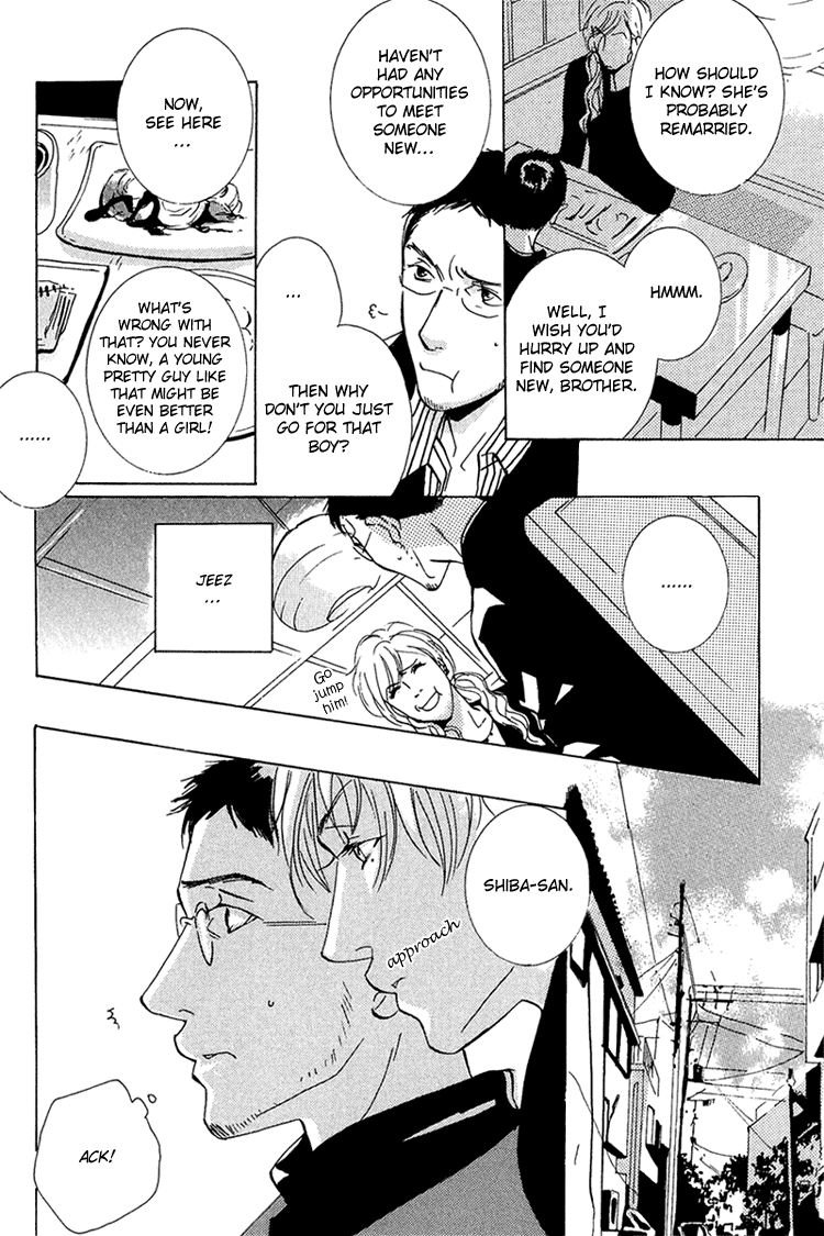 Te wo Tsunaide, Sora wo Chapter 7.2 page 11 - Chapter 7 v2 : Kiss Me Daddy
