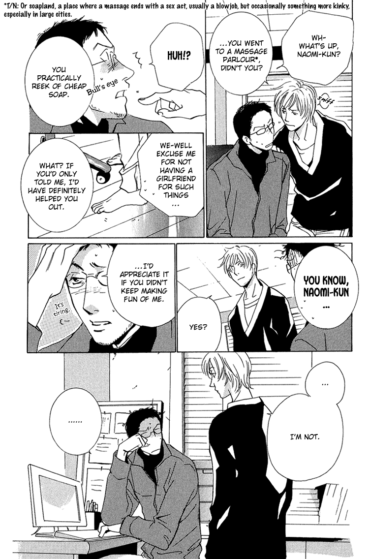 Te wo Tsunaide, Sora wo Chapter 7.2 page 12 - Chapter 7 v2 : Kiss Me Daddy