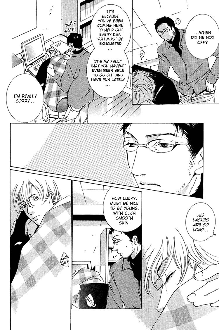 Te wo Tsunaide, Sora wo Chapter 7.2 page 15 - Chapter 7 v2 : Kiss Me Daddy