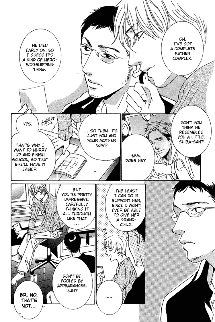 Te wo Tsunaide, Sora wo Chapter 7.2 page 17 - Chapter 7 v2 : Kiss Me Daddy