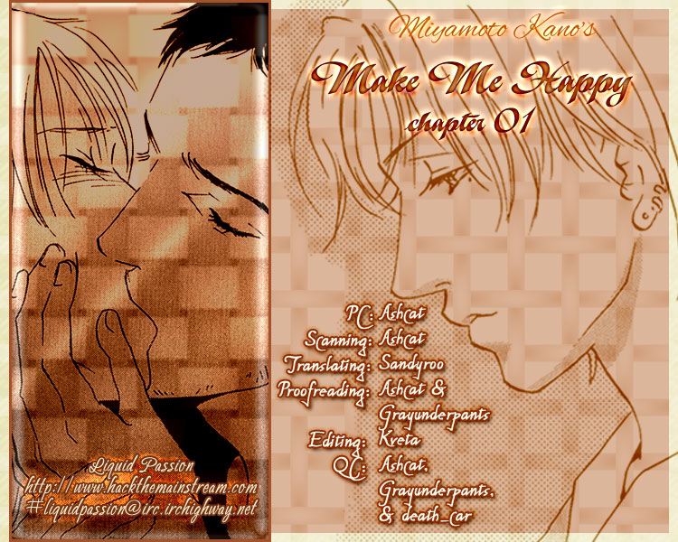 Te wo Tsunaide, Sora wo Chapter 7.2 page 2 - Chapter 7 v2 : Kiss Me Daddy