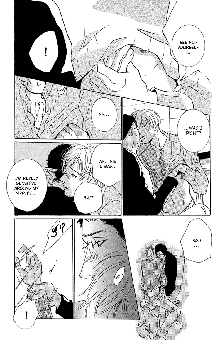 Te wo Tsunaide, Sora wo Chapter 7.2 page 20 - Chapter 7 v2 : Kiss Me Daddy