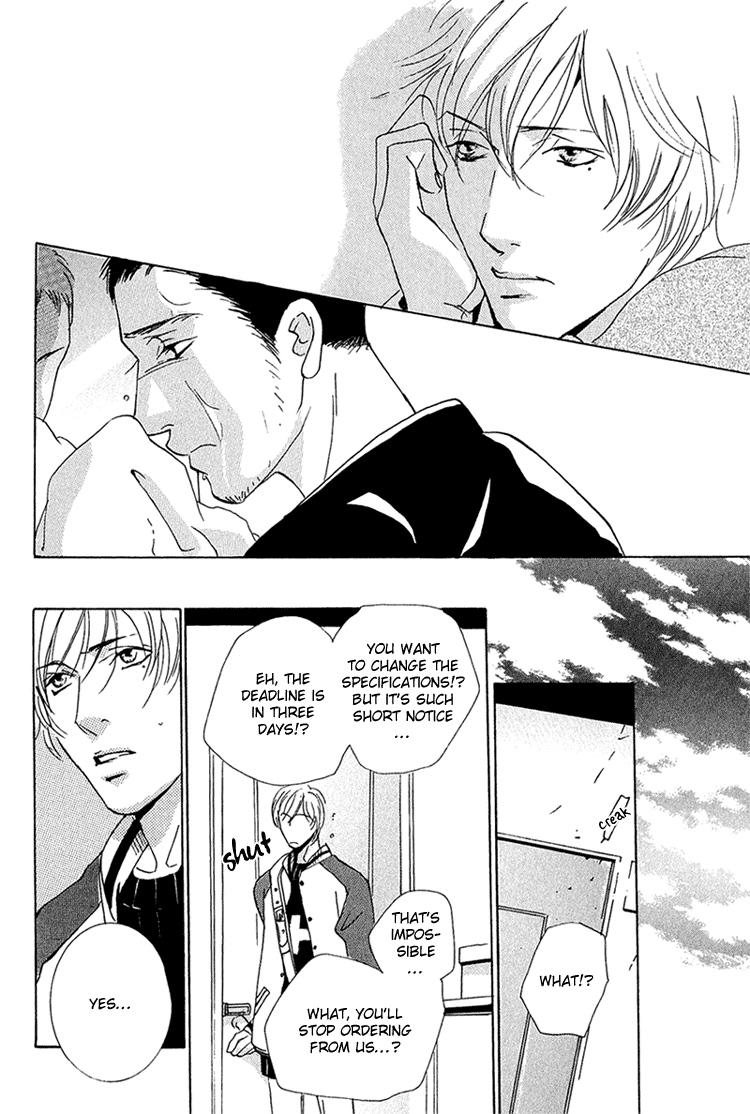 Te wo Tsunaide, Sora wo Chapter 7.2 page 23 - Chapter 7 v2 : Kiss Me Daddy