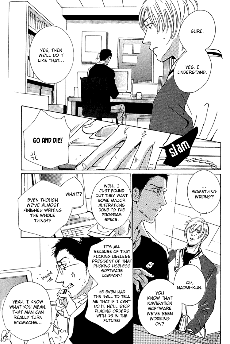 Te wo Tsunaide, Sora wo Chapter 7.2 page 24 - Chapter 7 v2 : Kiss Me Daddy