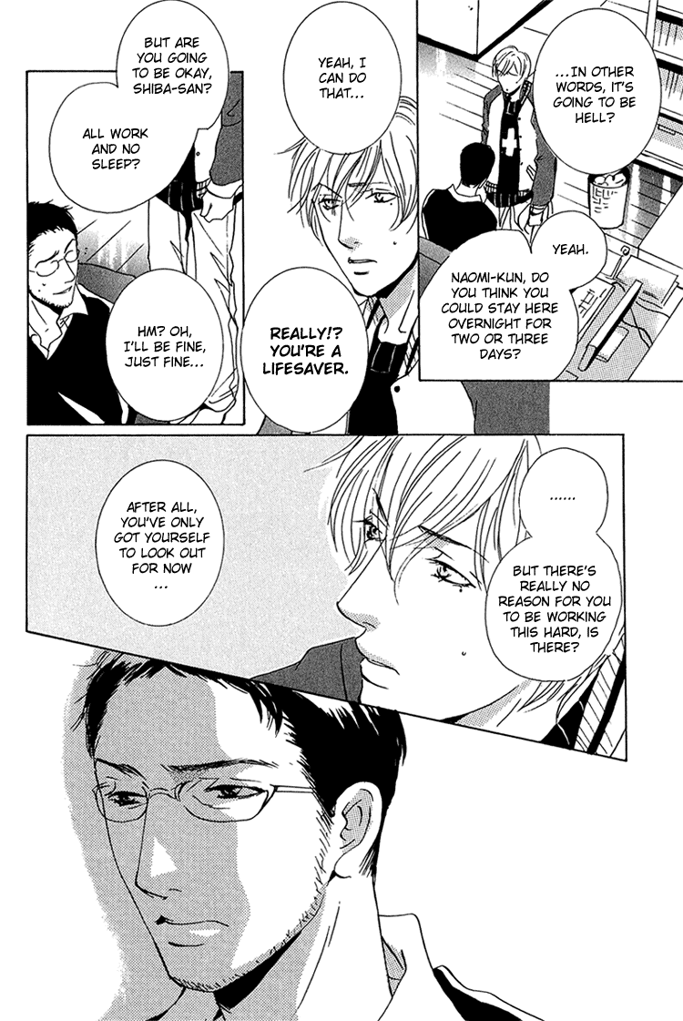 Te wo Tsunaide, Sora wo Chapter 7.2 page 25 - Chapter 7 v2 : Kiss Me Daddy