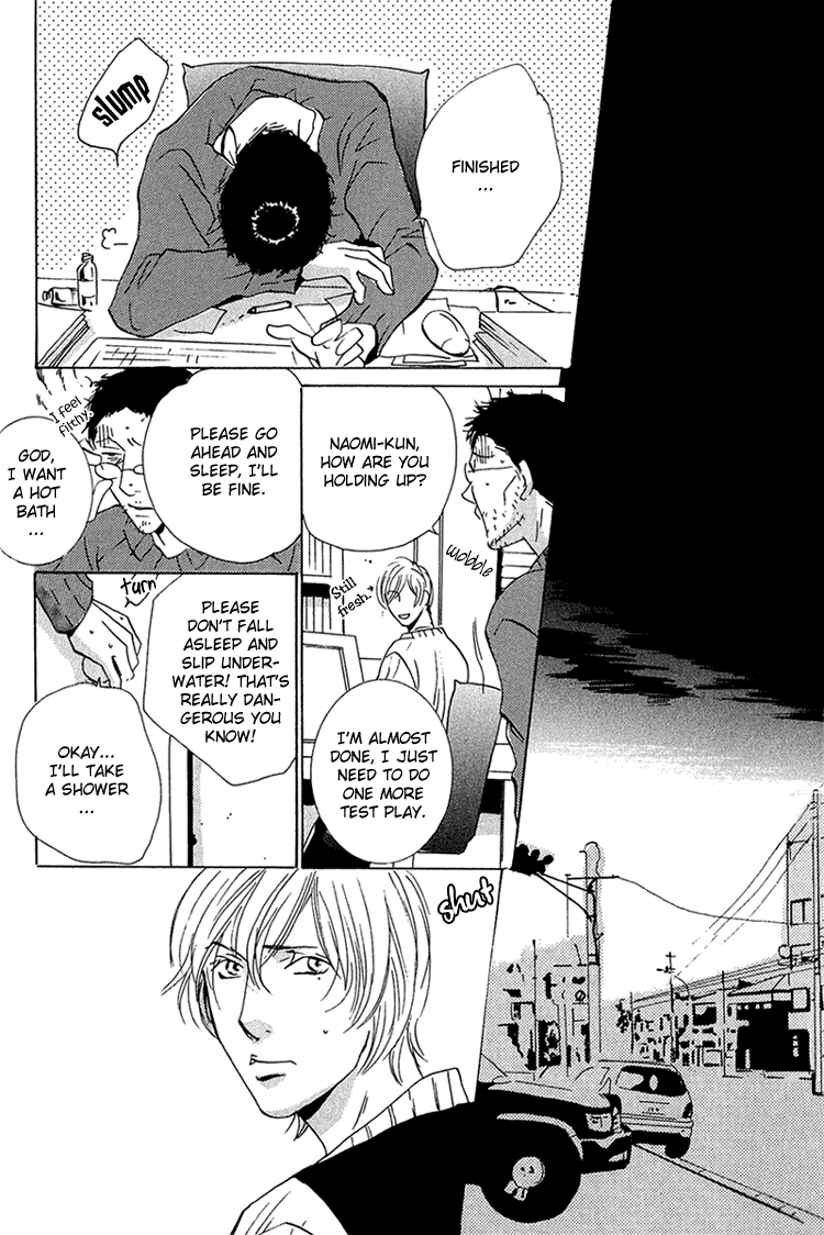 Te wo Tsunaide, Sora wo Chapter 7.2 page 27 - Chapter 7 v2 : Kiss Me Daddy