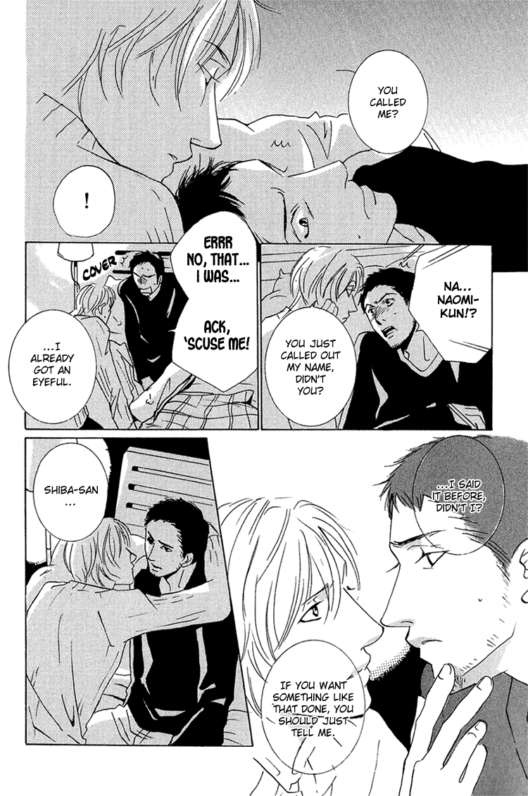 Te wo Tsunaide, Sora wo Chapter 7.2 page 31 - Chapter 7 v2 : Kiss Me Daddy