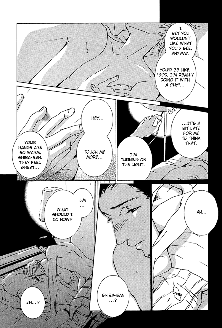 Te wo Tsunaide, Sora wo Chapter 7.2 page 34 - Chapter 7 v2 : Kiss Me Daddy
