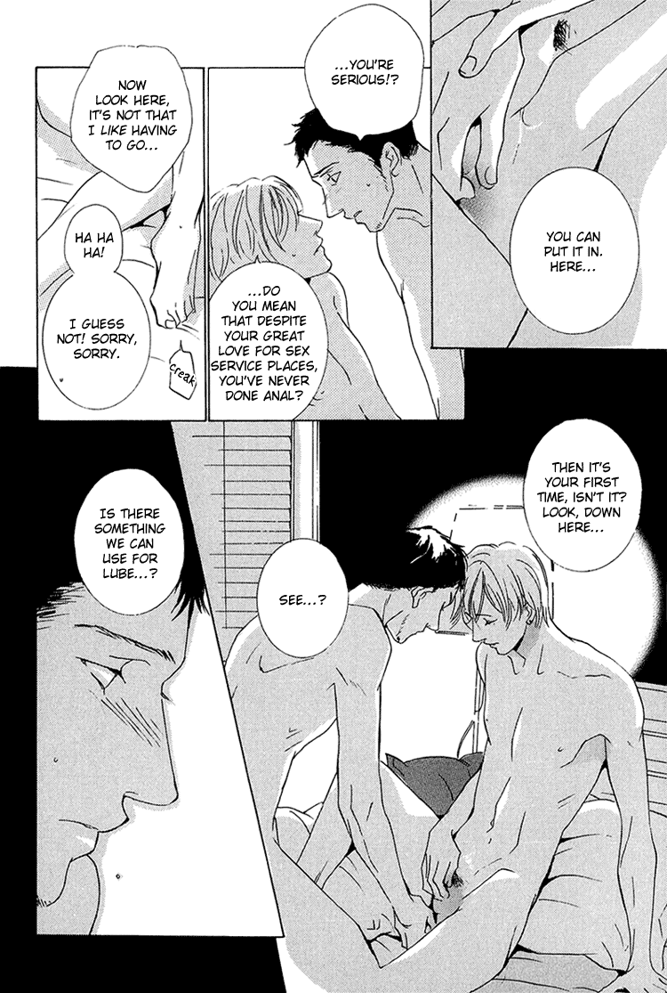 Te wo Tsunaide, Sora wo Chapter 7.2 page 35 - Chapter 7 v2 : Kiss Me Daddy