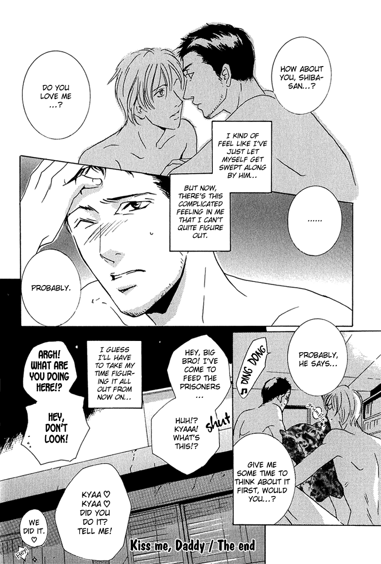 Te wo Tsunaide, Sora wo Chapter 7.2 page 41 - Chapter 7 v2 : Kiss Me Daddy
