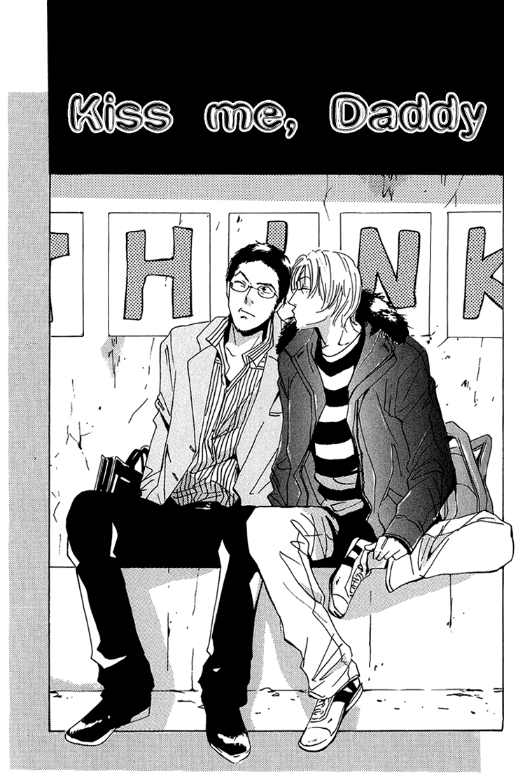Te wo Tsunaide, Sora wo Chapter 7.2 page 6 - Chapter 7 v2 : Kiss Me Daddy