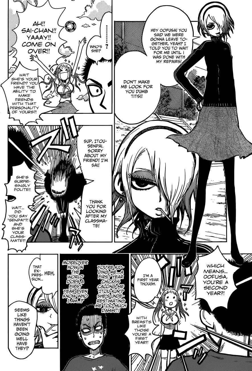 Teach Me the Offside Chapter 0.2 page 13 - Chapter 0 v2 : Teach me the Offside [Oneshot]