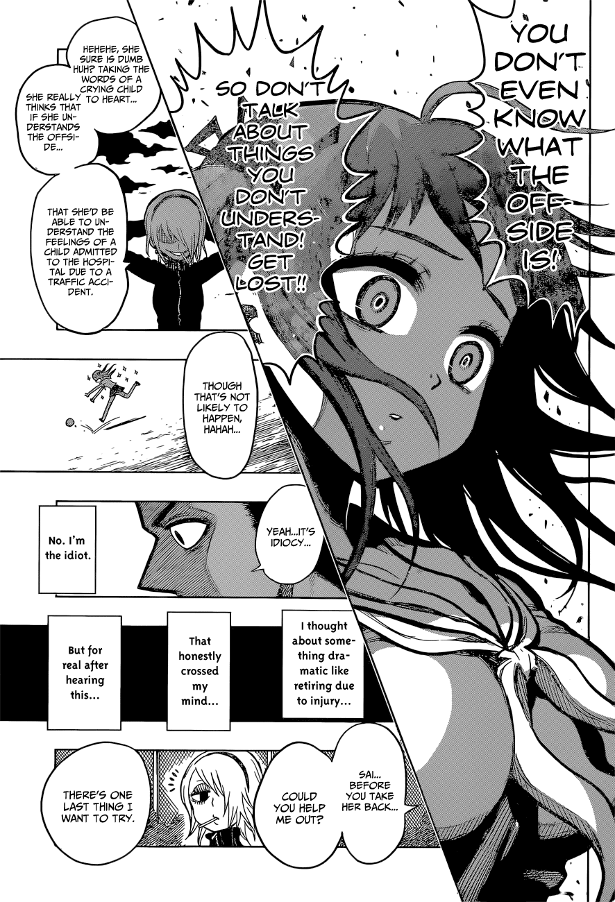 Teach Me the Offside Chapter 0.2 page 16 - Chapter 0 v2 : Teach me the Offside [Oneshot]