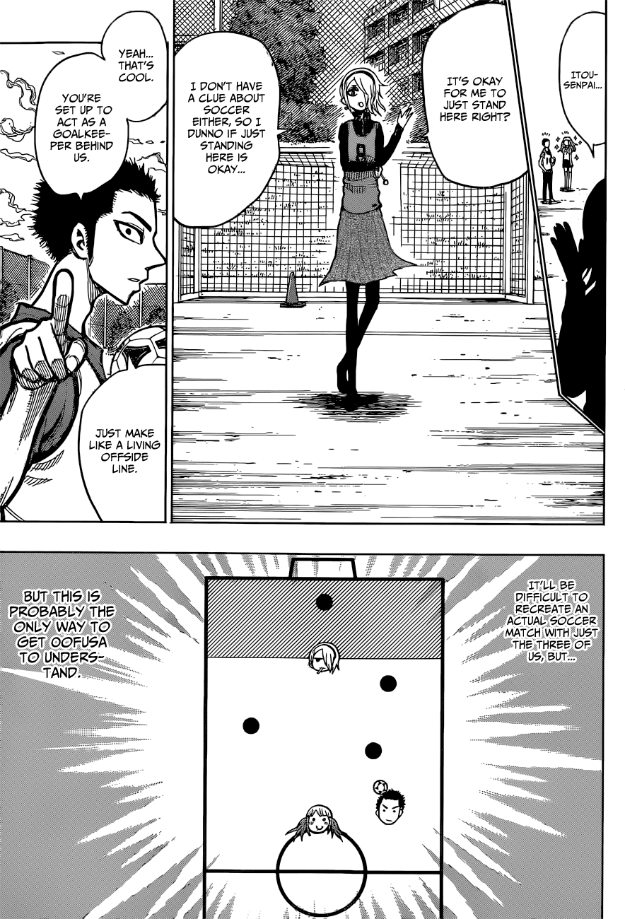 Teach Me the Offside Chapter 0.2 page 18 - Chapter 0 v2 : Teach me the Offside [Oneshot]
