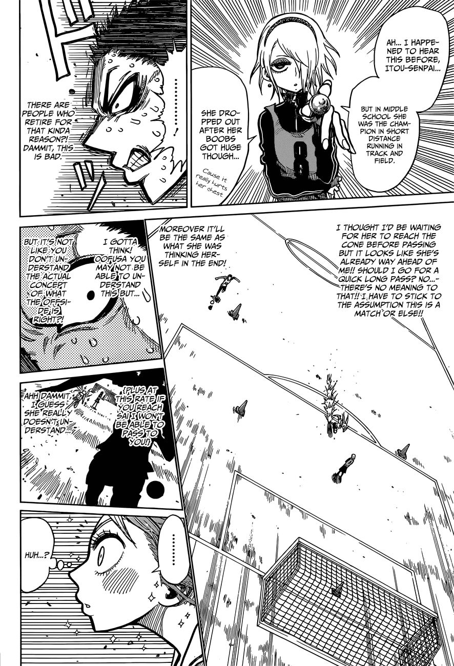 Teach Me the Offside Chapter 0.2 page 21 - Chapter 0 v2 : Teach me the Offside [Oneshot]