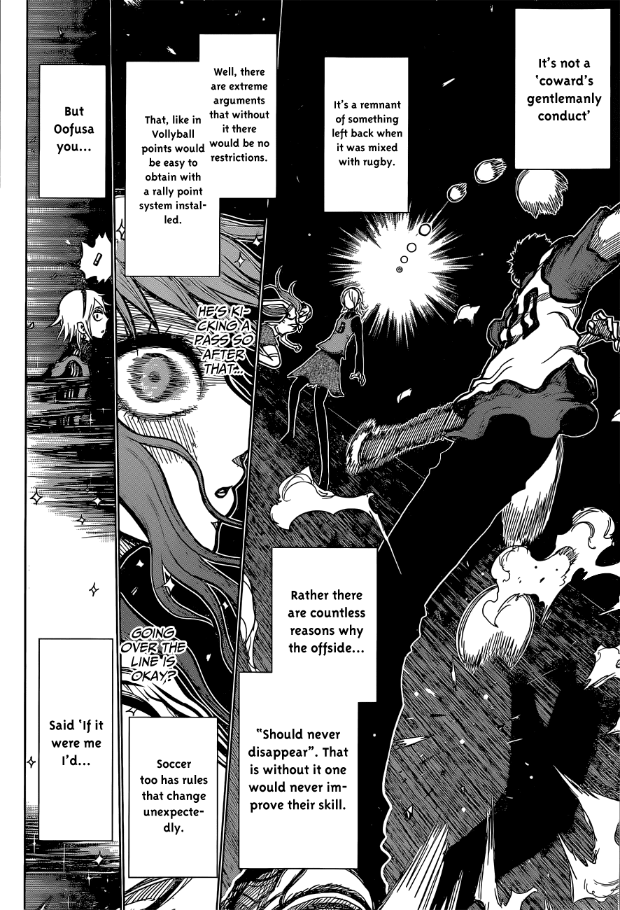 Teach Me the Offside Chapter 0.2 page 23 - Chapter 0 v2 : Teach me the Offside [Oneshot]