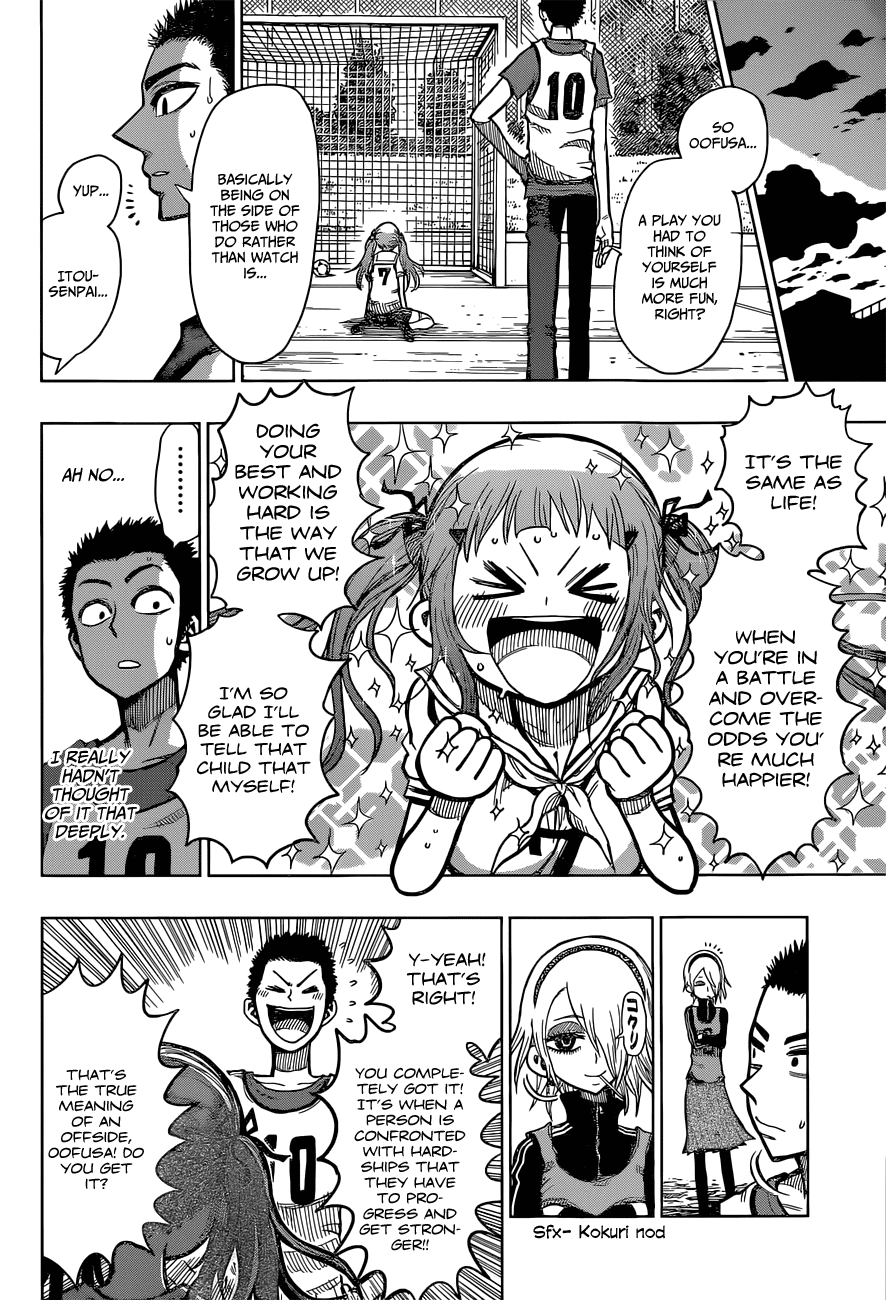 Teach Me the Offside Chapter 0.2 page 26 - Chapter 0 v2 : Teach me the Offside [Oneshot]