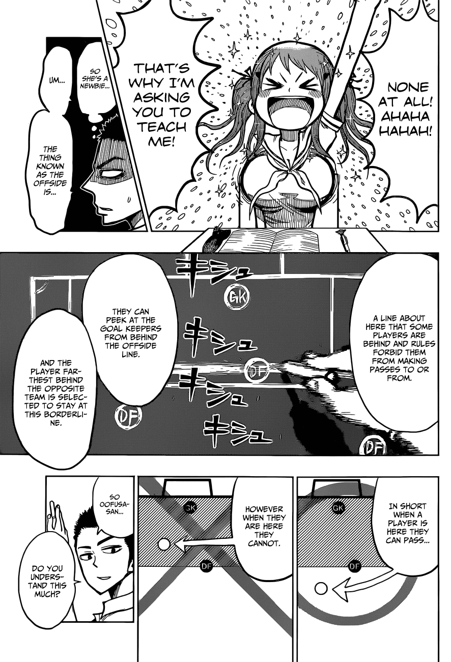 Teach Me the Offside Chapter 0.2 page 6 - Chapter 0 v2 : Teach me the Offside [Oneshot]