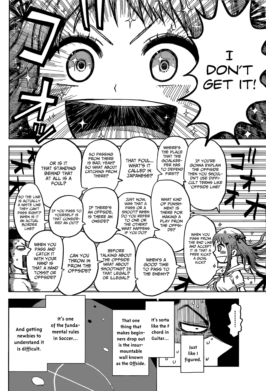 Teach Me the Offside Chapter 0.2 page 7 - Chapter 0 v2 : Teach me the Offside [Oneshot]