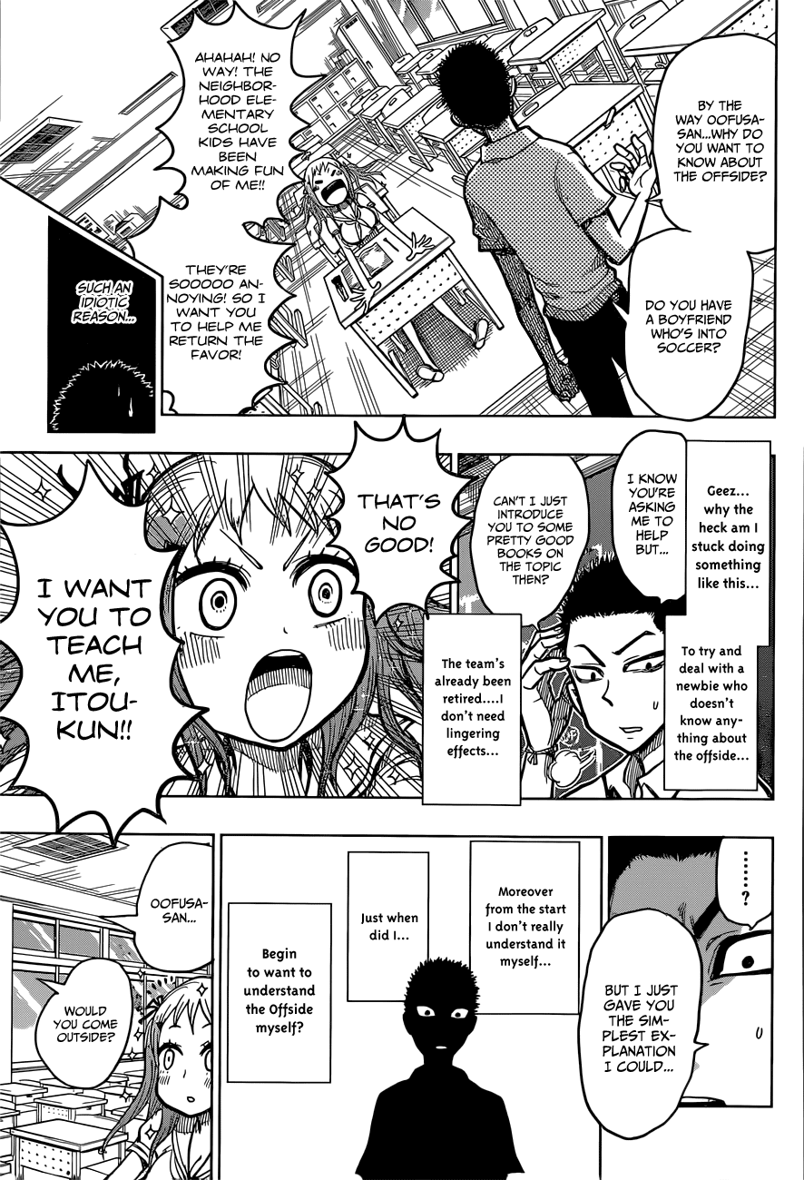 Teach Me the Offside Chapter 0.2 page 8 - Chapter 0 v2 : Teach me the Offside [Oneshot]