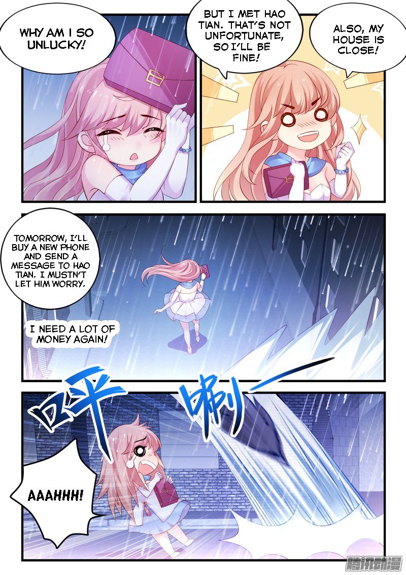 Teach the Devil Husband Chapter 1 page 3 - Chapter 1