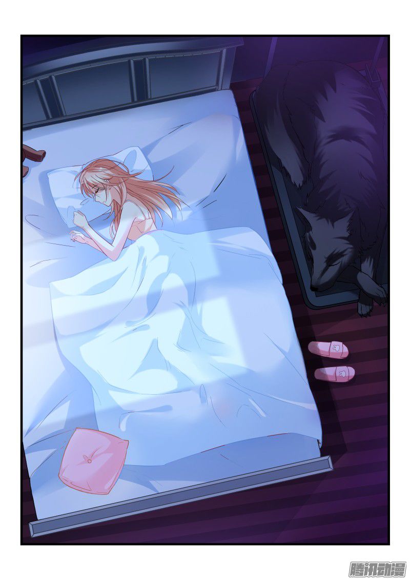 Teach the Devil Husband Chapter 1 page 7 - Chapter 1