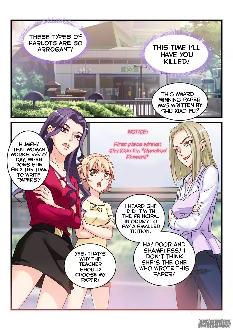 Teach the Devil Husband Chapter 12 page 6 - Chapter 12