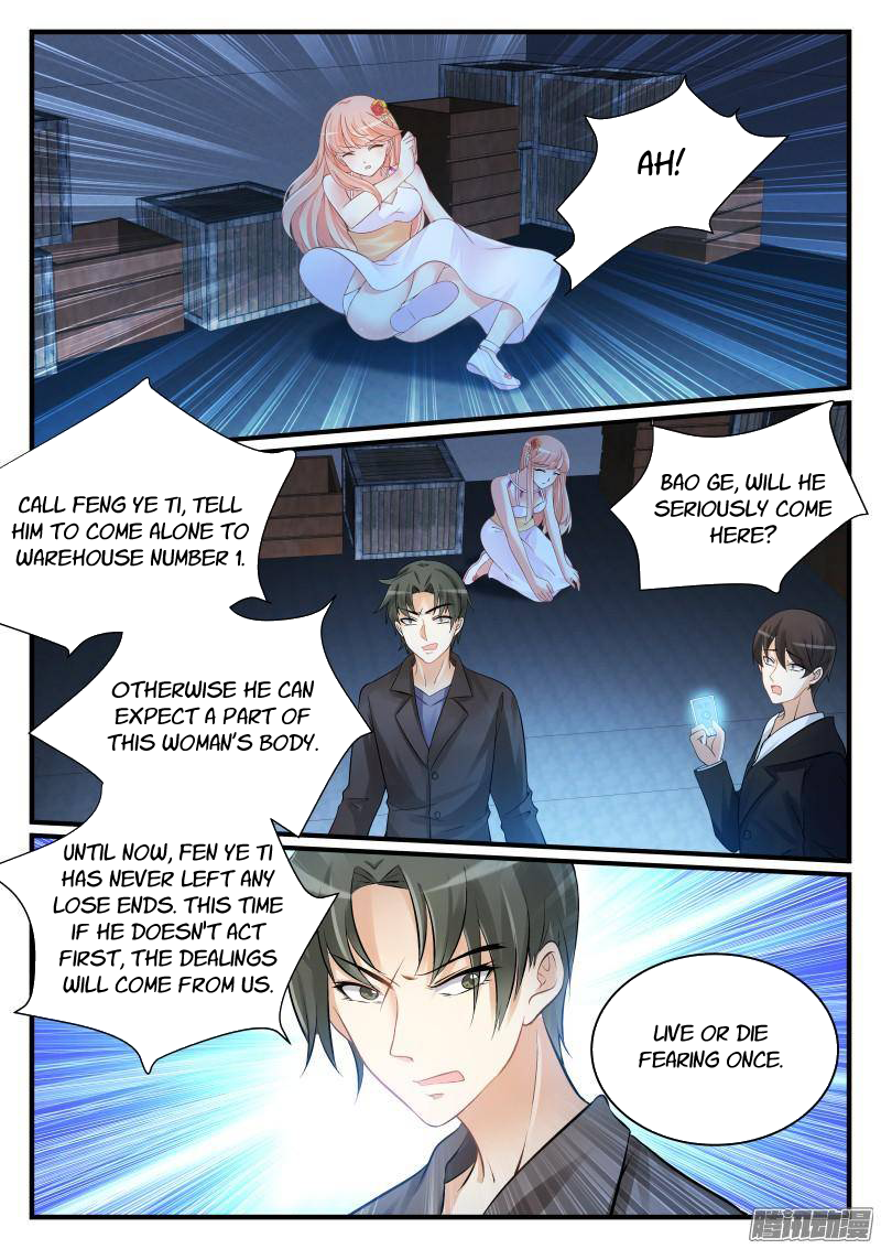 Teach the Devil Husband Chapter 20 page 2 - Chapter 20