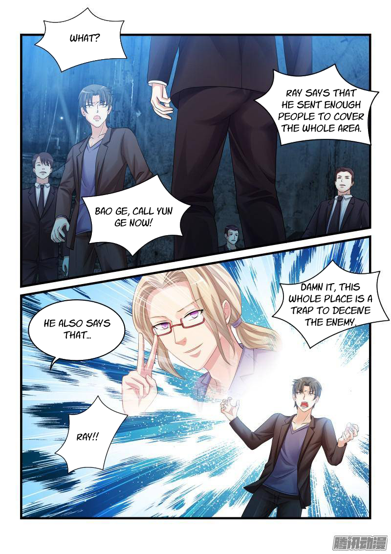 Teach the Devil Husband Chapter 20 page 5 - Chapter 20
